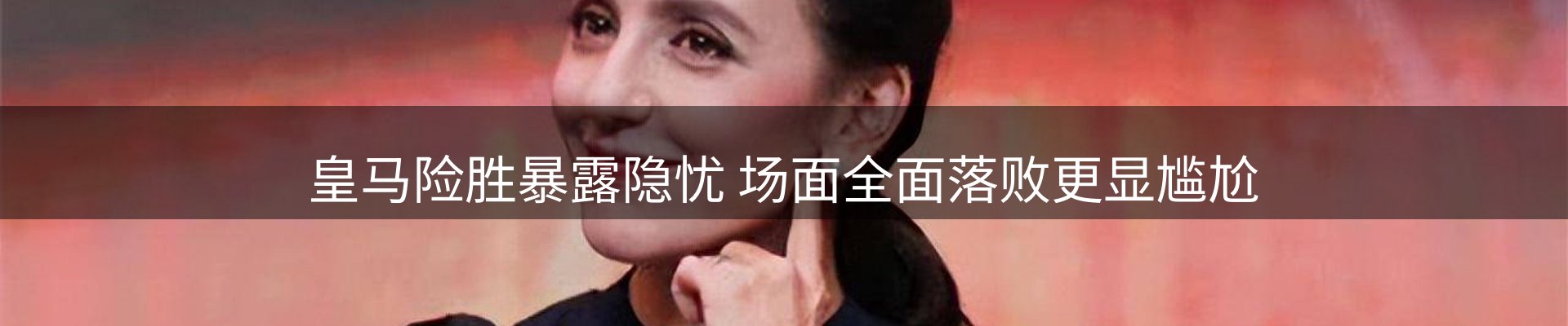焦点选编